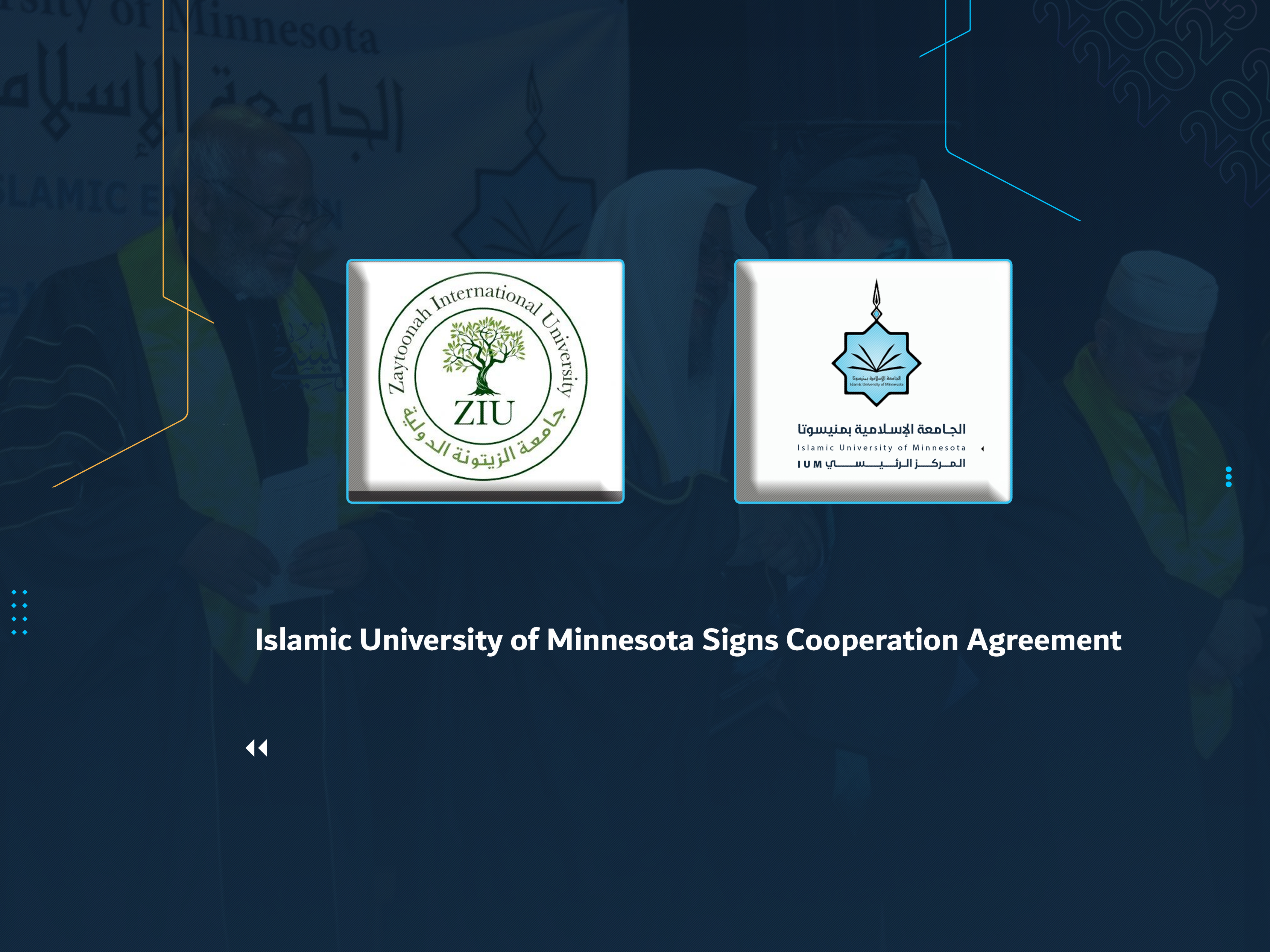 Islamic University of Minnesota Signs Cooperation Agreement