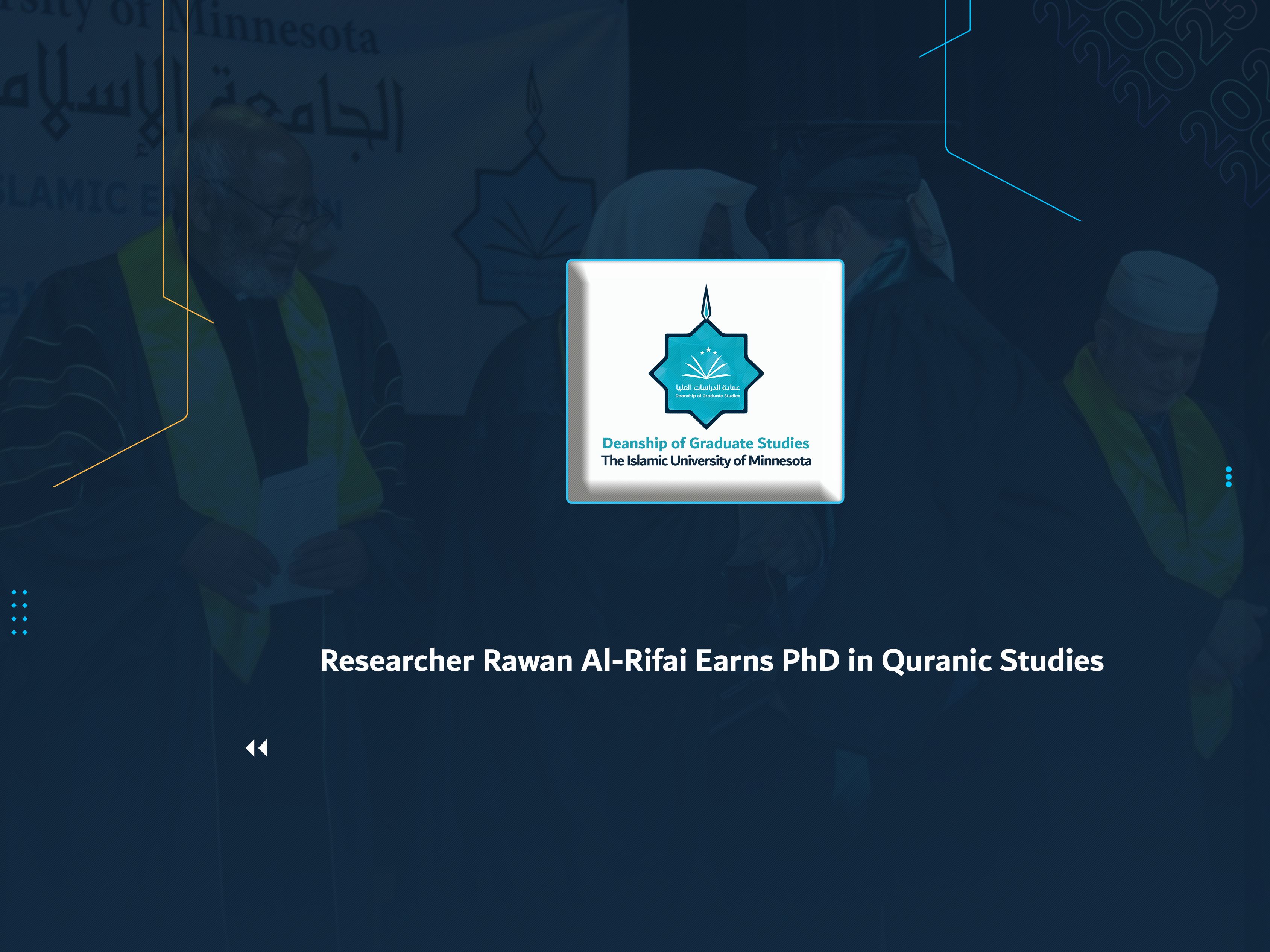 Researcher Rawan Al-Rifai Earns PhD in Quranic Studies