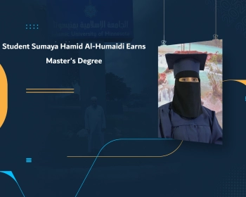 Student Sumaya Hamid Al-Humaidi Earns Master's Degree