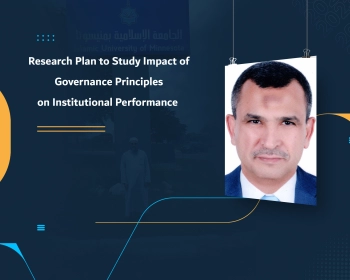 Research Plan to Study Impact of Governance Principles on Institutional Performance