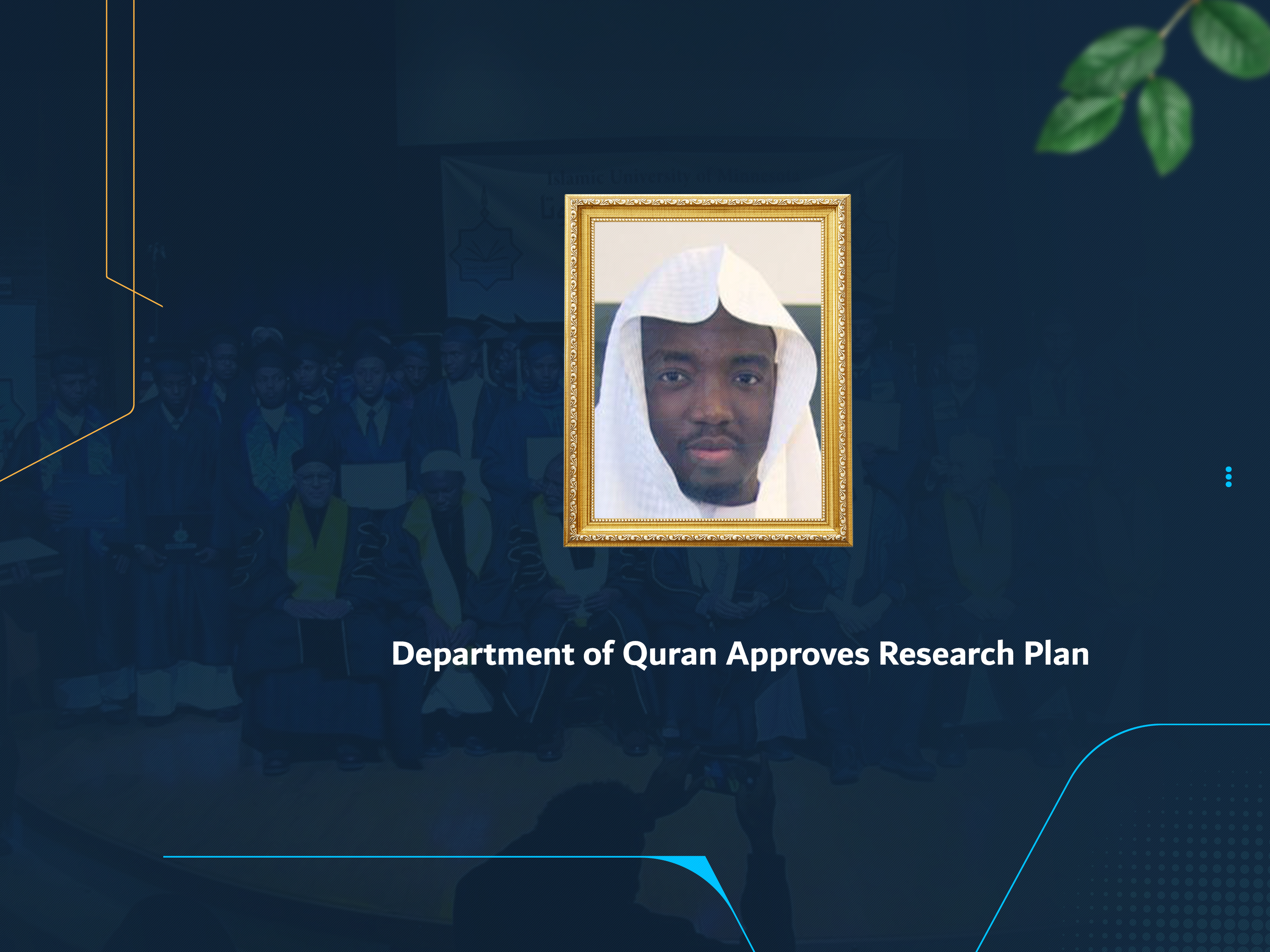 Department of Quran Approves Research Plan