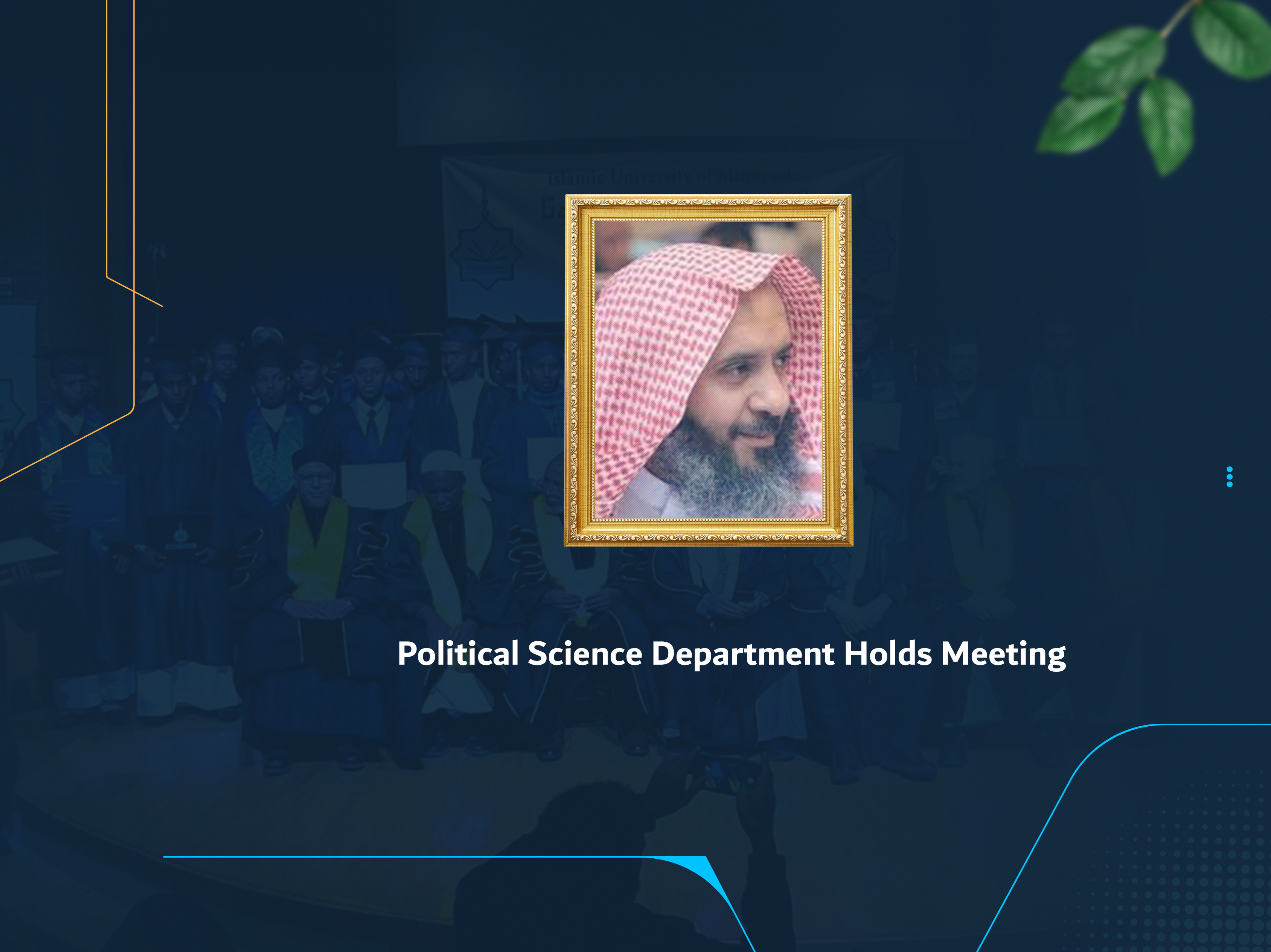 Political Science Department Holds Meeting