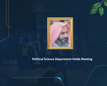 Political Science Department Holds Meeting