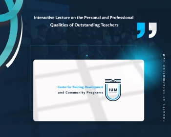 Interactive Lecture on the Personal and Professional Qualities of Outstanding Teachers