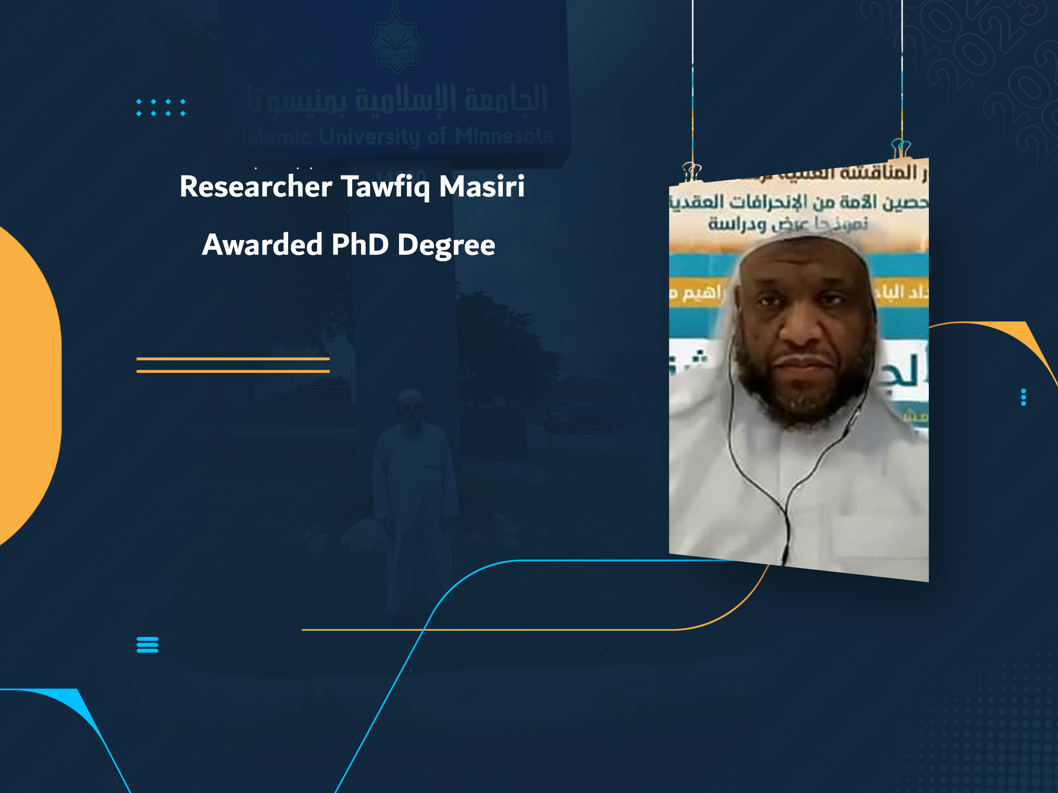 Researcher Tawfiq Masiri Awarded PhD Degree