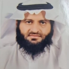 Dr. Abdulaziz Ghurmallah Hamdan Al-Zahrani