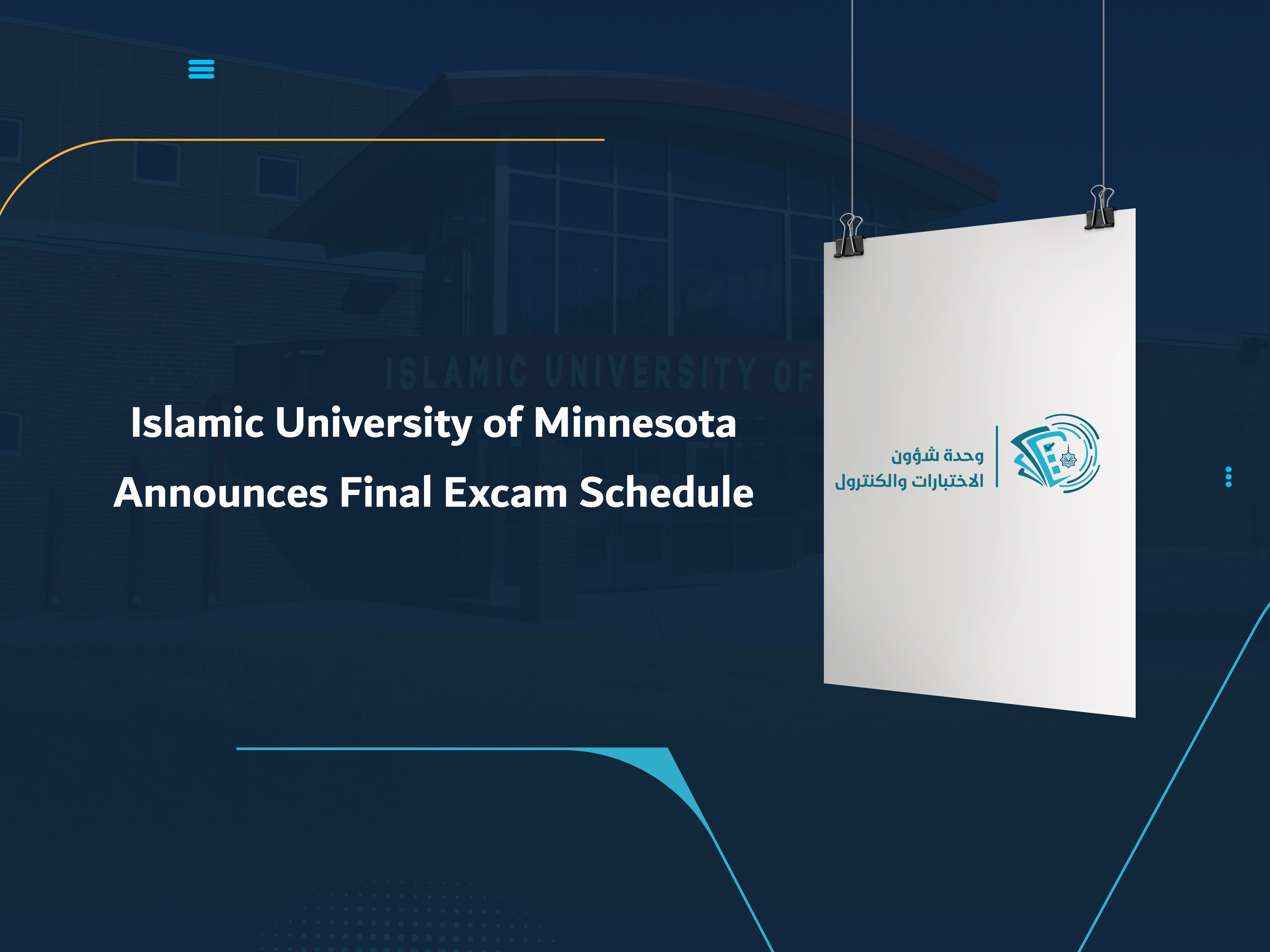 Islamic University of Minnesota Announces Final Exam Schedule