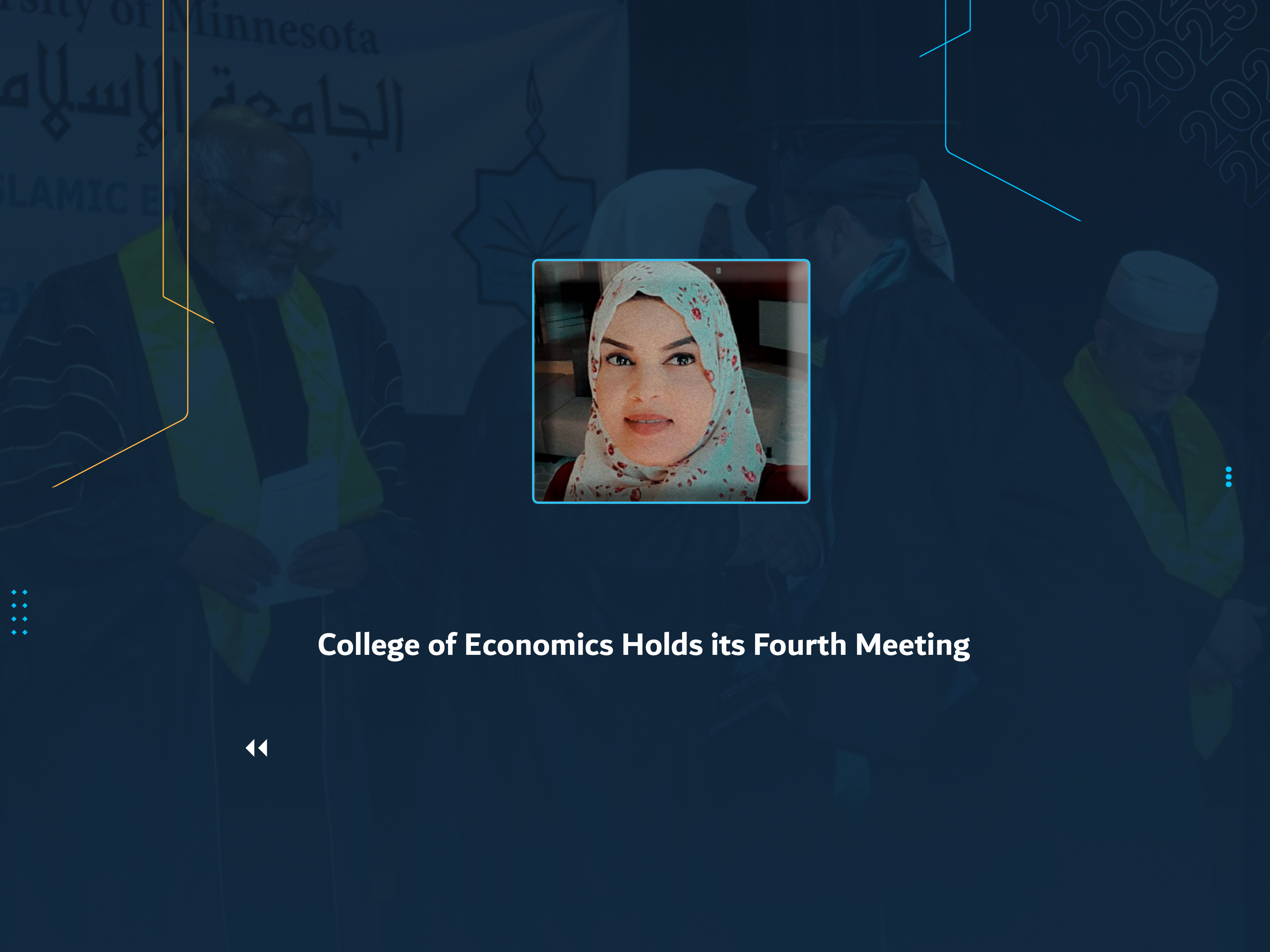 College of Economics Holds its Fourth Meeting