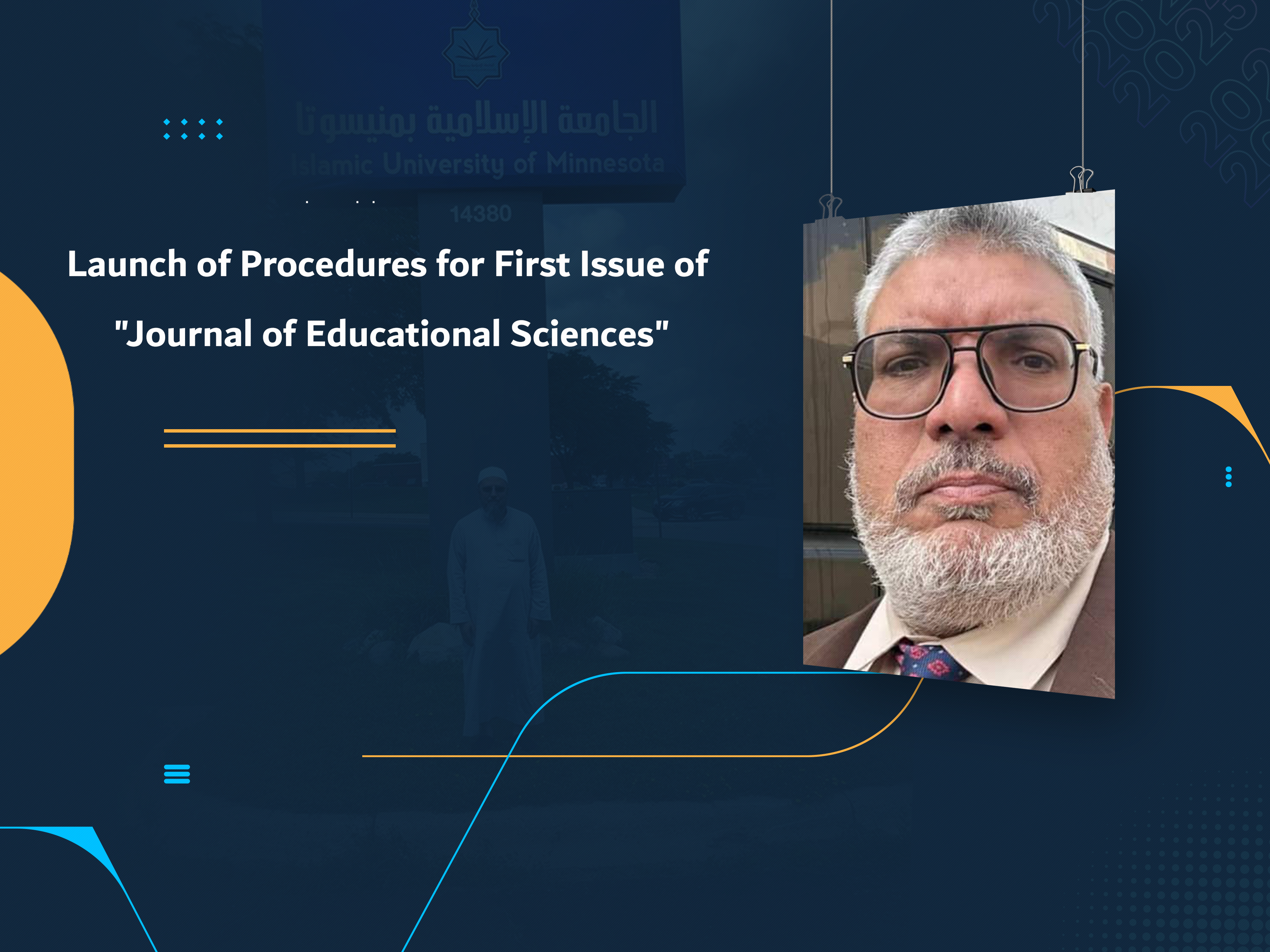 Launch of Procedures for First Issue of "Journal of Educational Sciences"