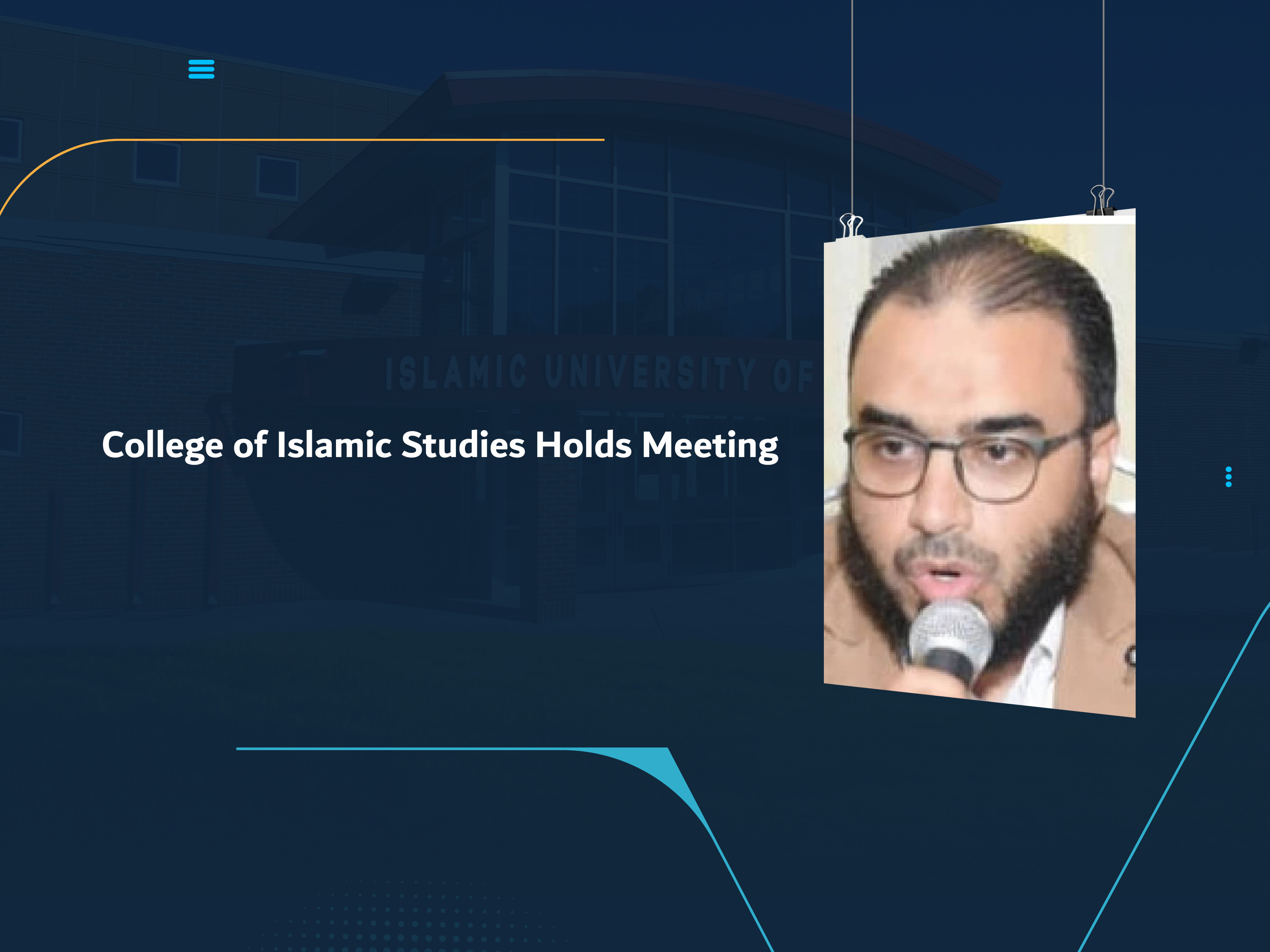 College of Islamic Studies Holds Meeting