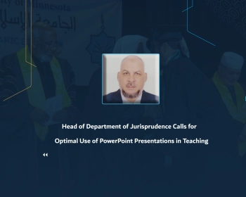 Head of Department of Jurisprudence Calls for Optimal Use of PowerPoint Presentations in Teaching