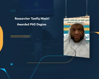 Researcher Tawfiq Masiri Awarded PhD Degree