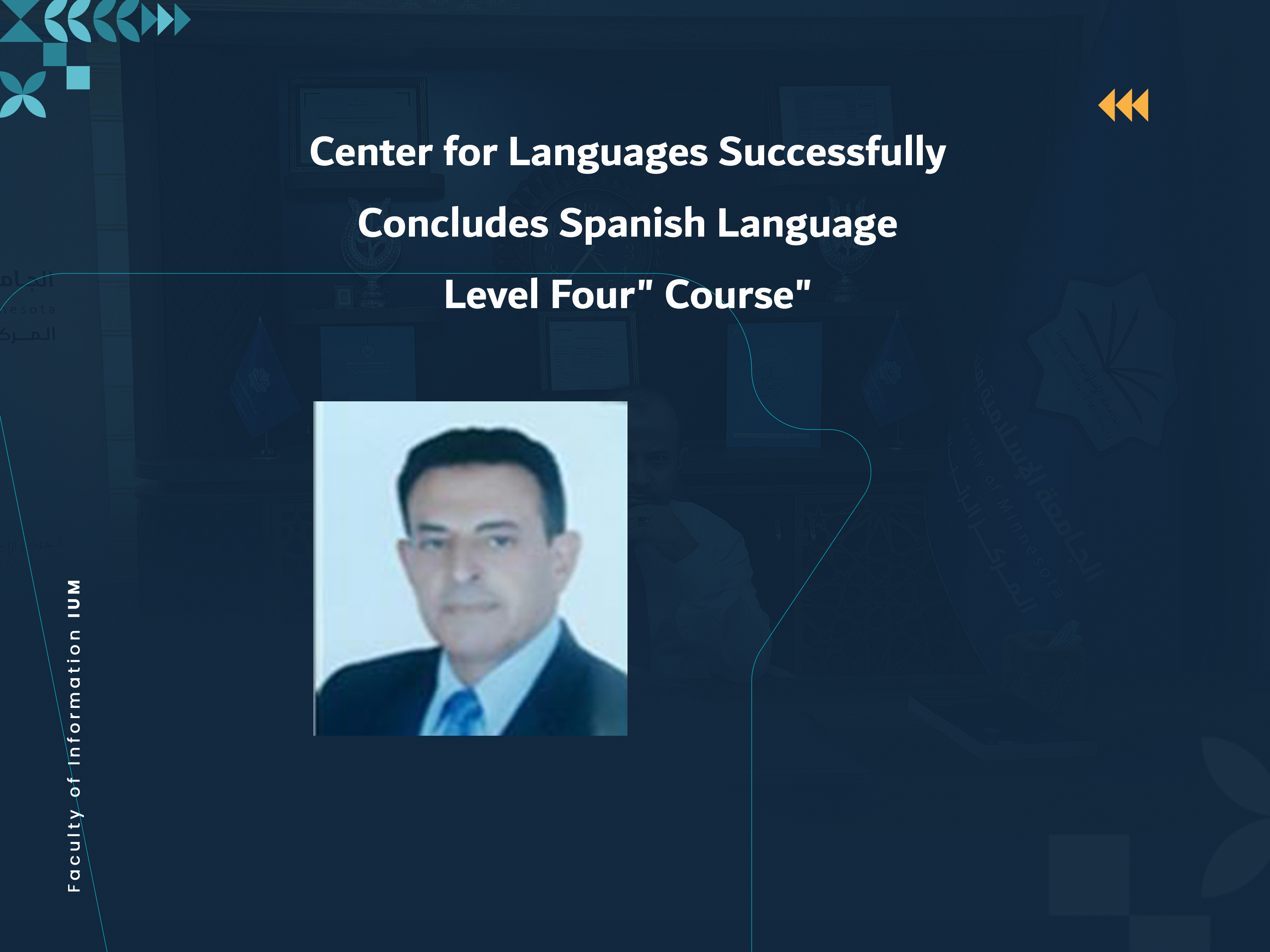 Center for Languages Successfully Concludes Spanish Language "Level Four" Course