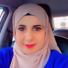 د. نداء أحمد محمود حمادنة
