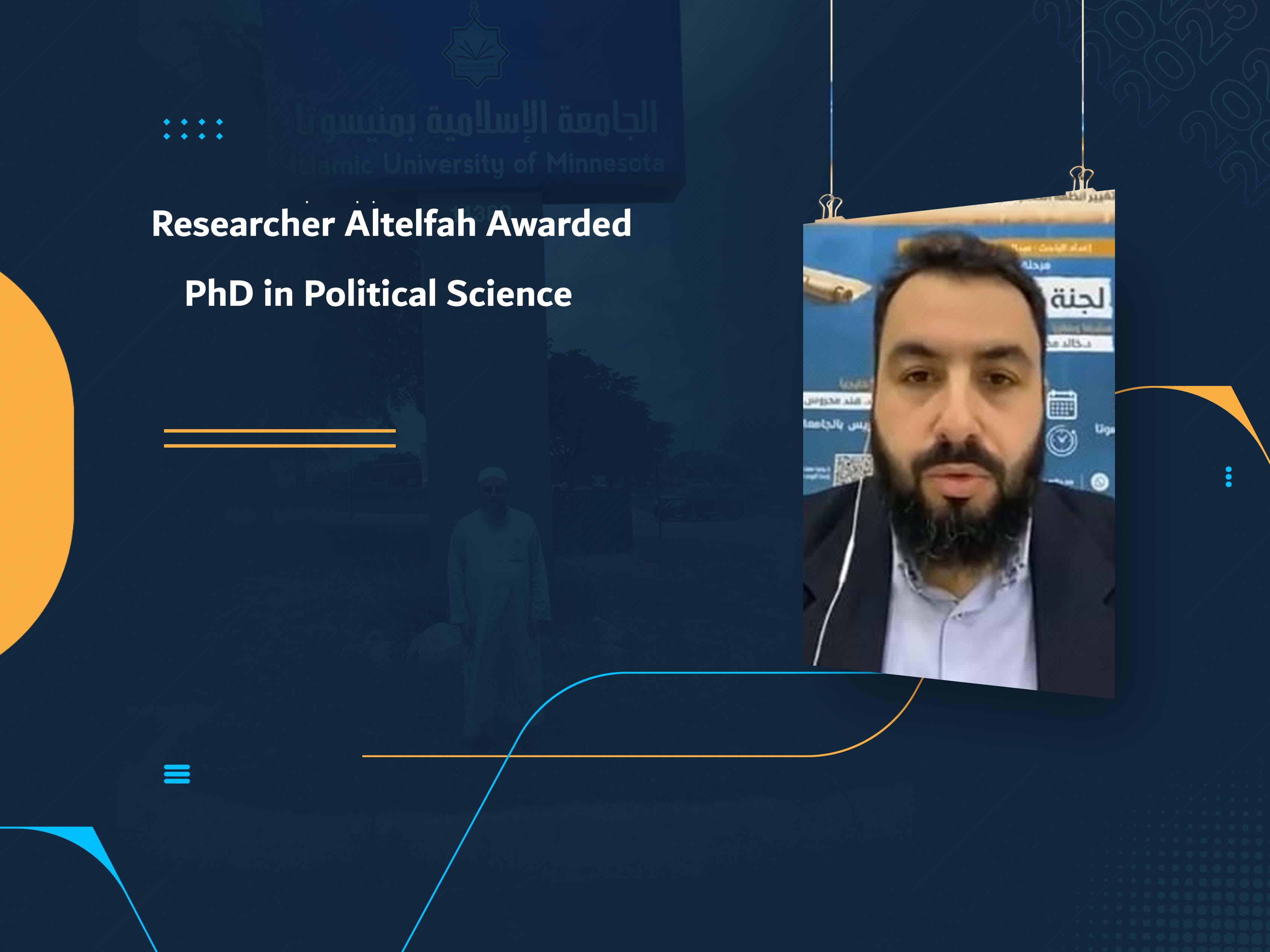 Researcher Altelfah Awarded PhD in Political Science
