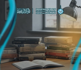 المراجع العربية