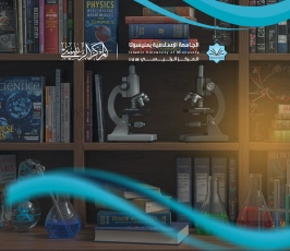 المراجع باللغة الإنجليزية