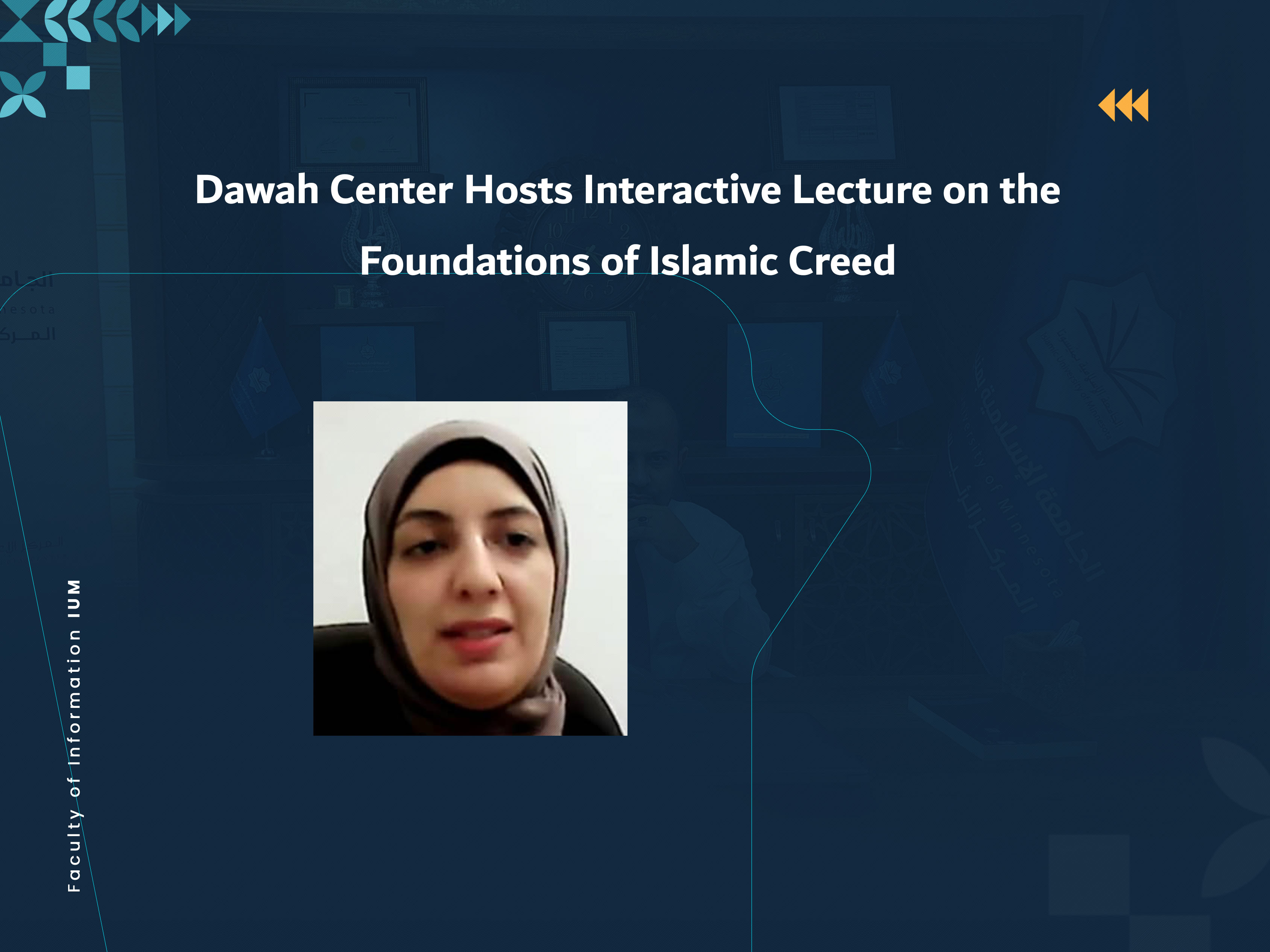 Dawah Center Hosts Interactive Lecture on the Foundations of Islamic Creed