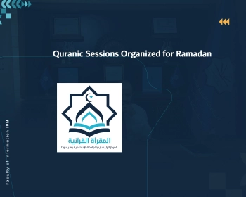 Quranic Sessions Organized for Ramadan