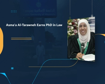 Asma'a Al-Tarawneh Earns PhD in Law