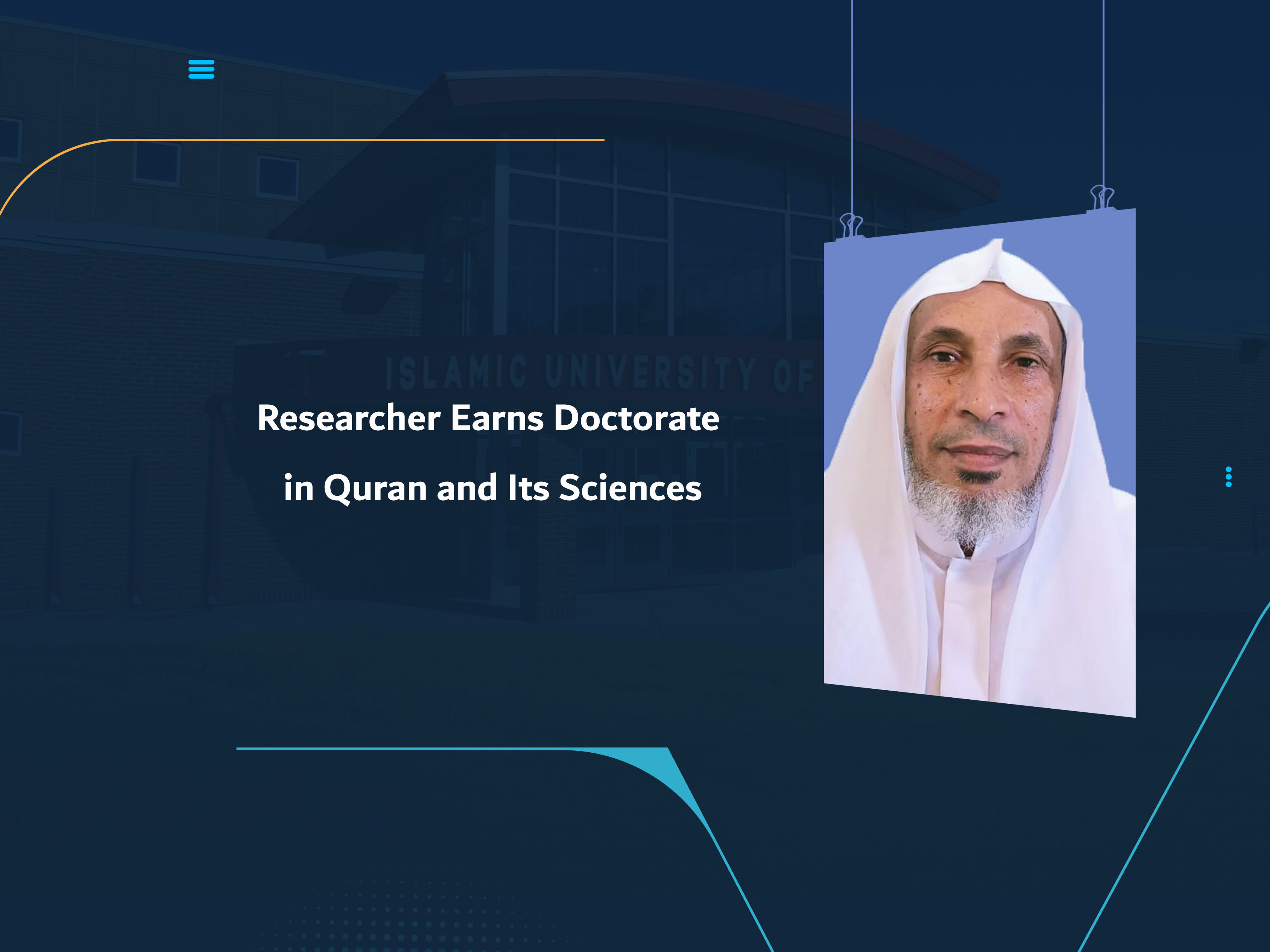 Researcher Earns Doctorate in Quran and Its Sciences
