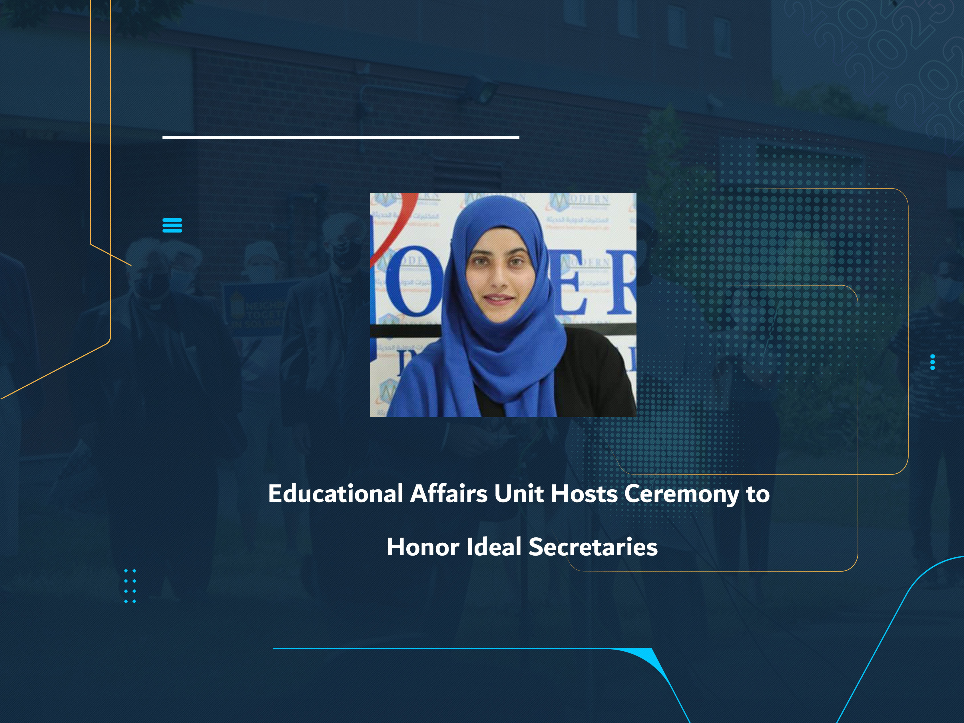Educational Affairs Unit Hosts Ceremony to Honor Ideal Secretaries