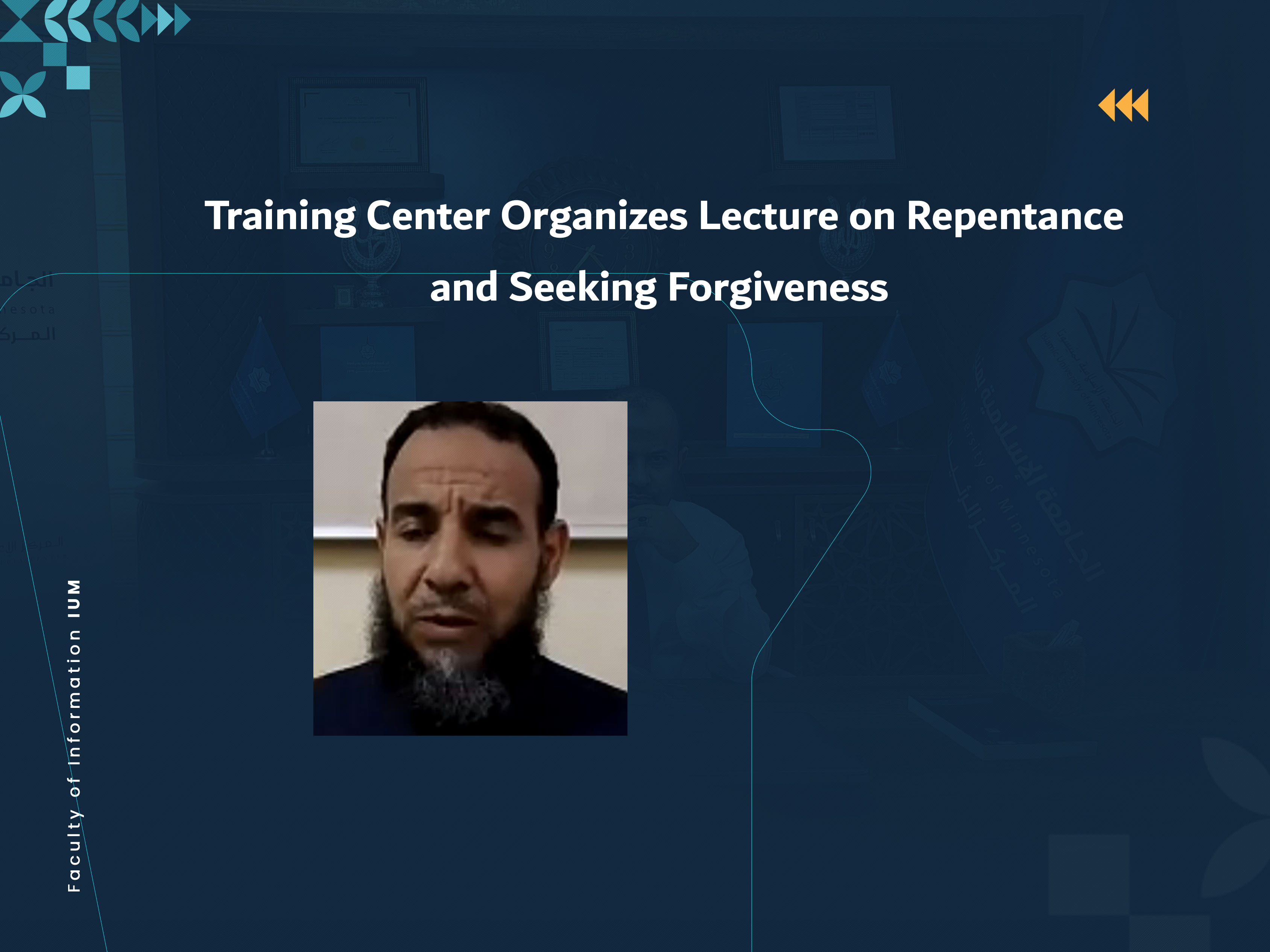 Training Center Organizes Lecture on Repentance and Seeking Forgiveness