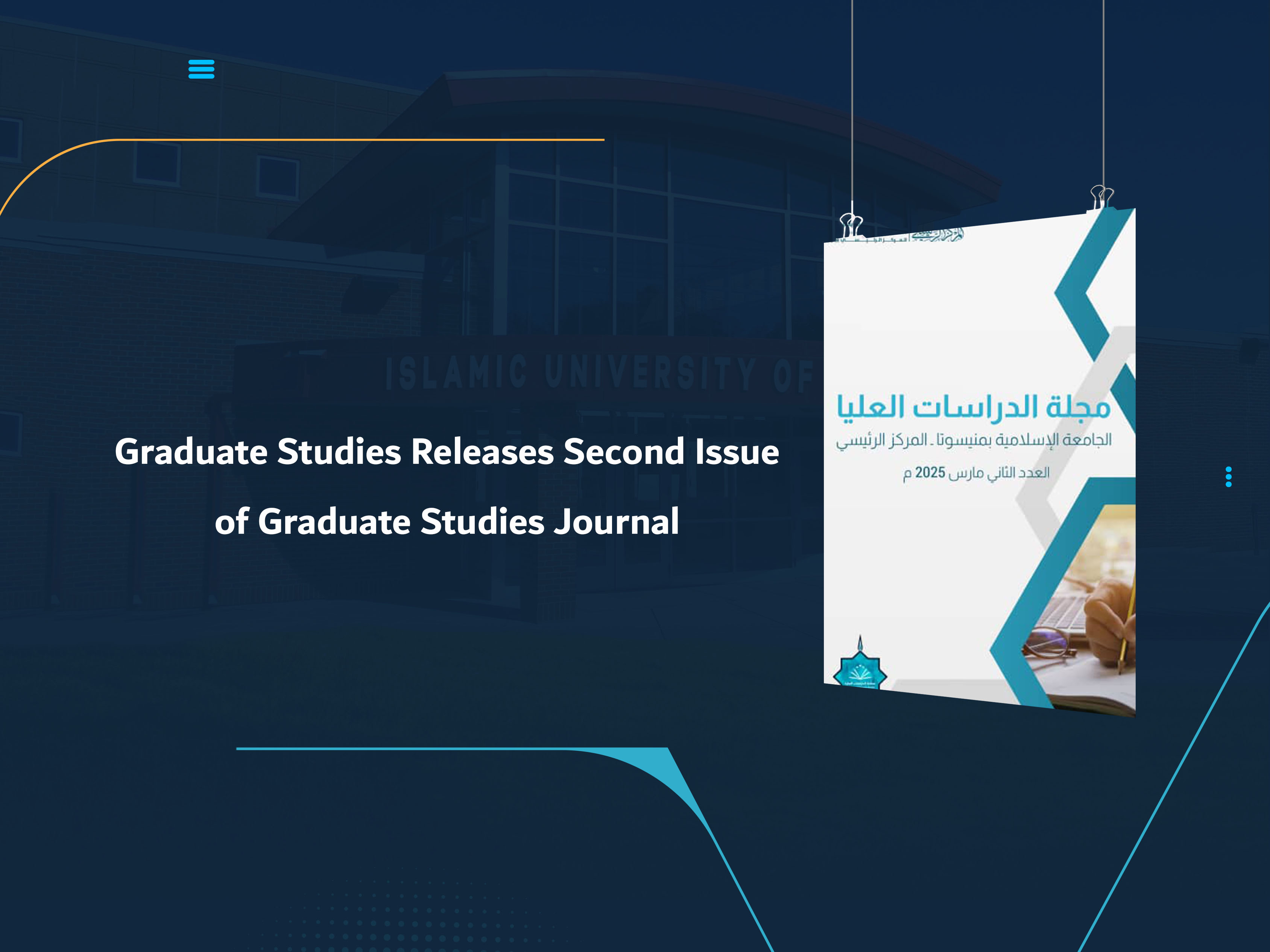 Graduate Studies Releases Second Issue of Graduate Studies Journal
