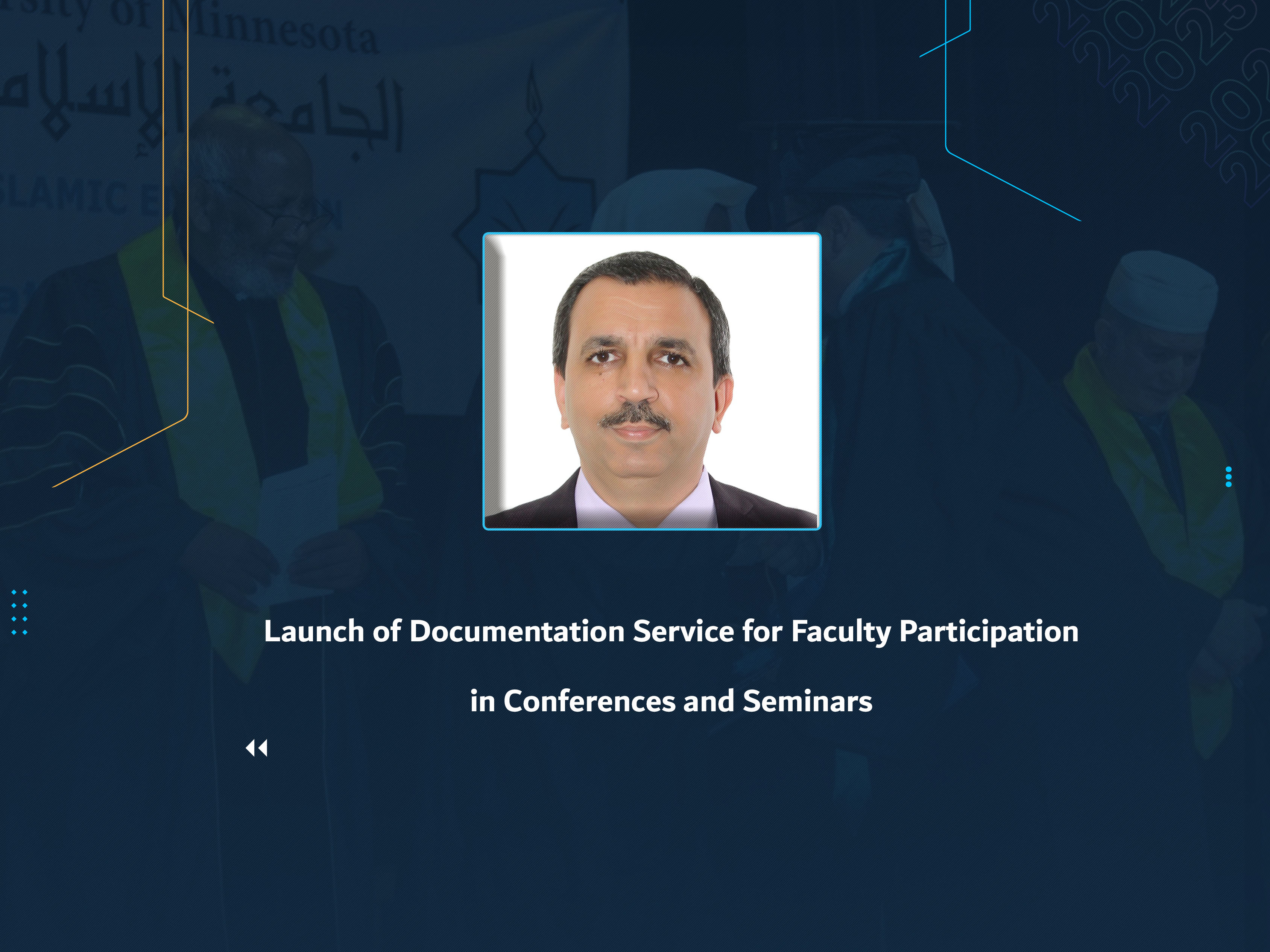 Launch of Documentation Service for Faculty Participation in Conferences and Seminars