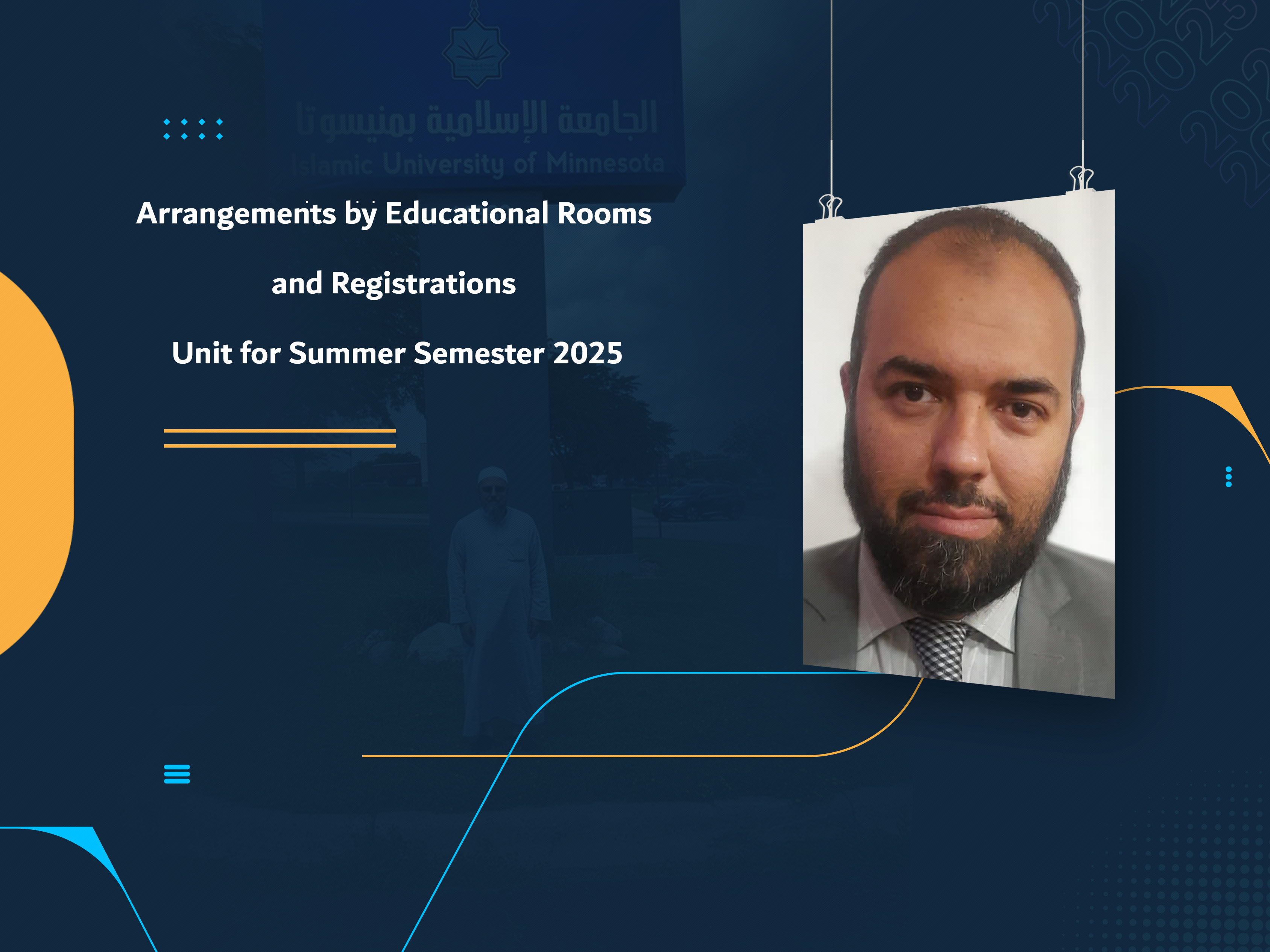 Arrangements by Educational Rooms and Registrations Unit for Summer Semester 2025
