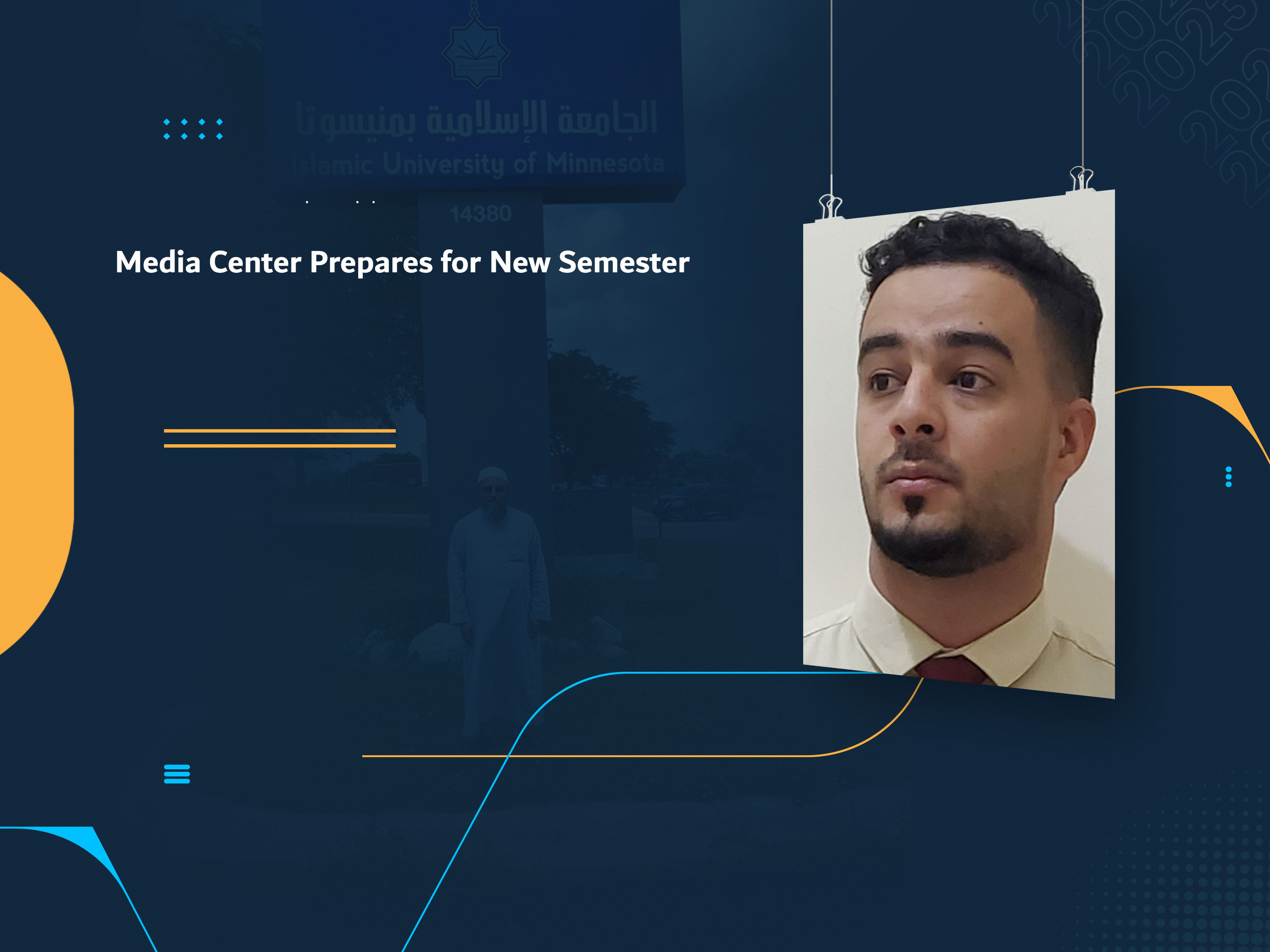 Media Center Prepares for New Semester