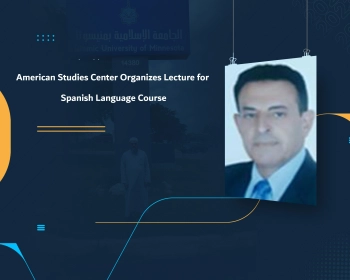 American Studies Center Organizes Lecture for Spanish Language Course