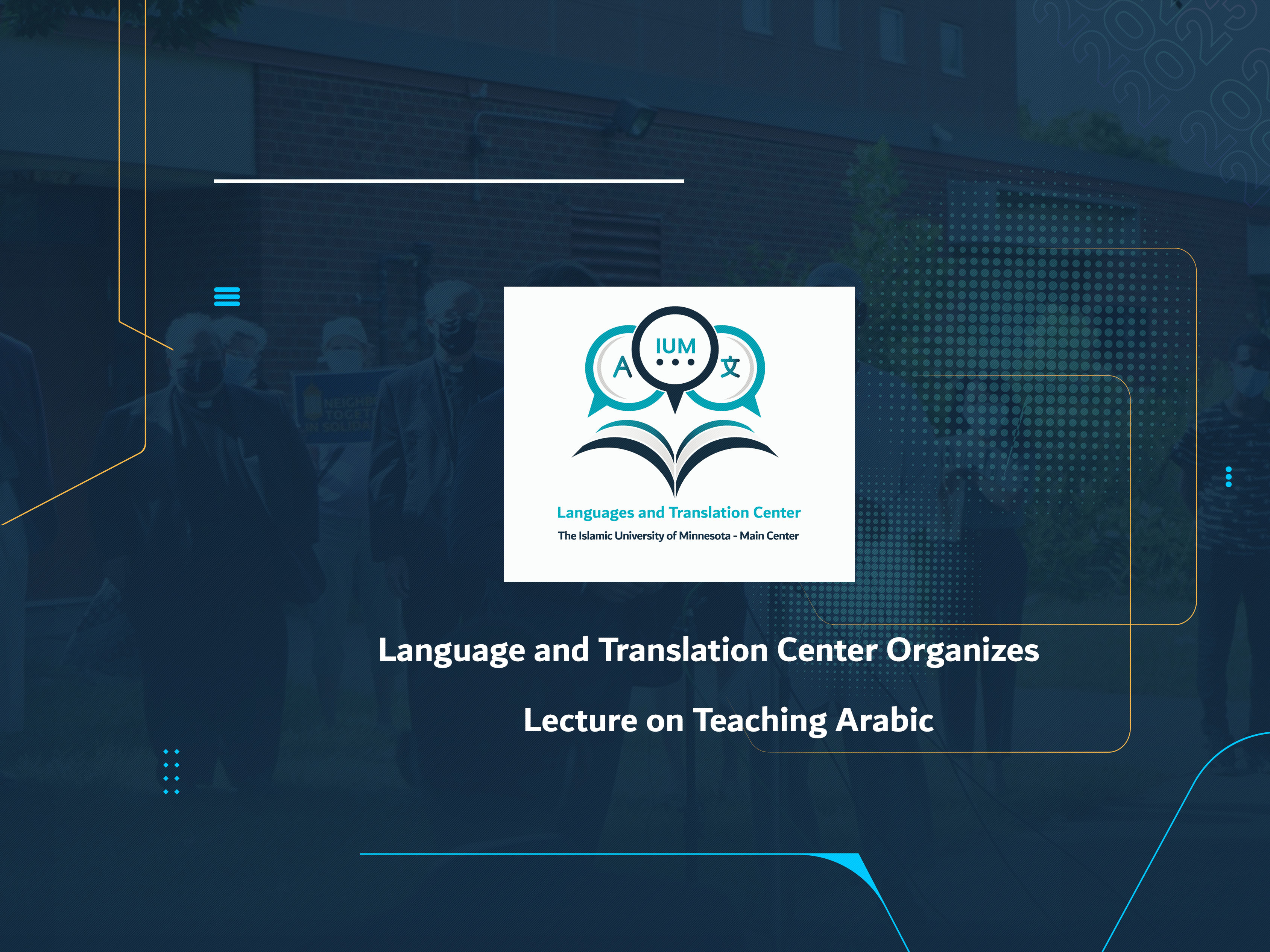 Language and Translation Center Organizes Lecture on Teaching Arabic