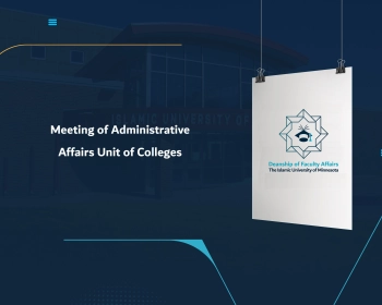 Meeting of Administrative Affairs Unit of Colleges