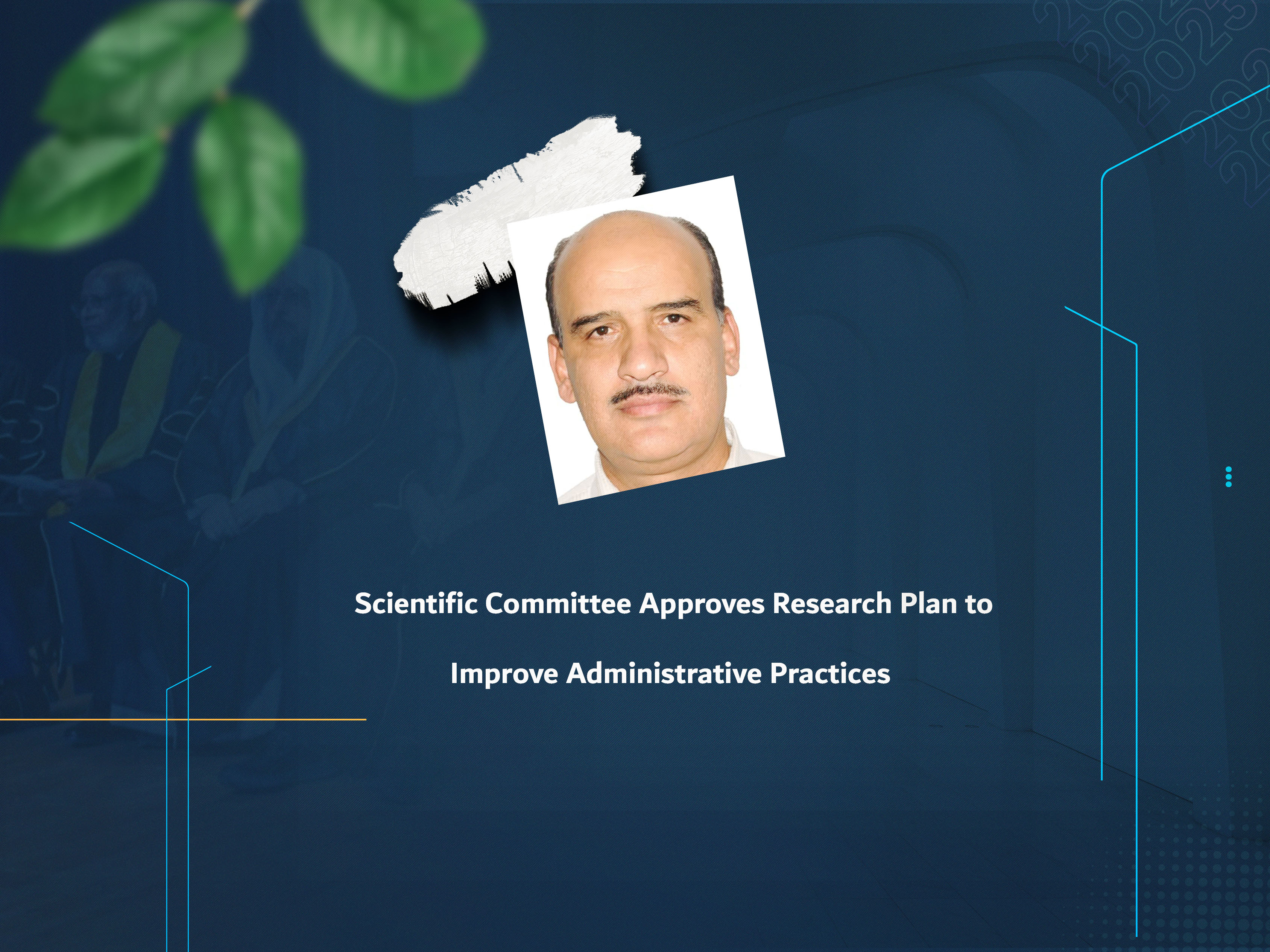 Scientific Committee Approves Research Plan to Improve Administrative Practices