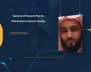 Approval of Research Plan for PhD Student in Quranic Studies