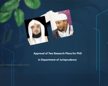 Approval of Two Research Plans for PhD in Department of Jurisprudence