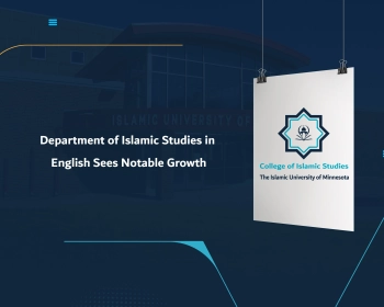 Department of Islamic Studies in English Sees Notable Growth