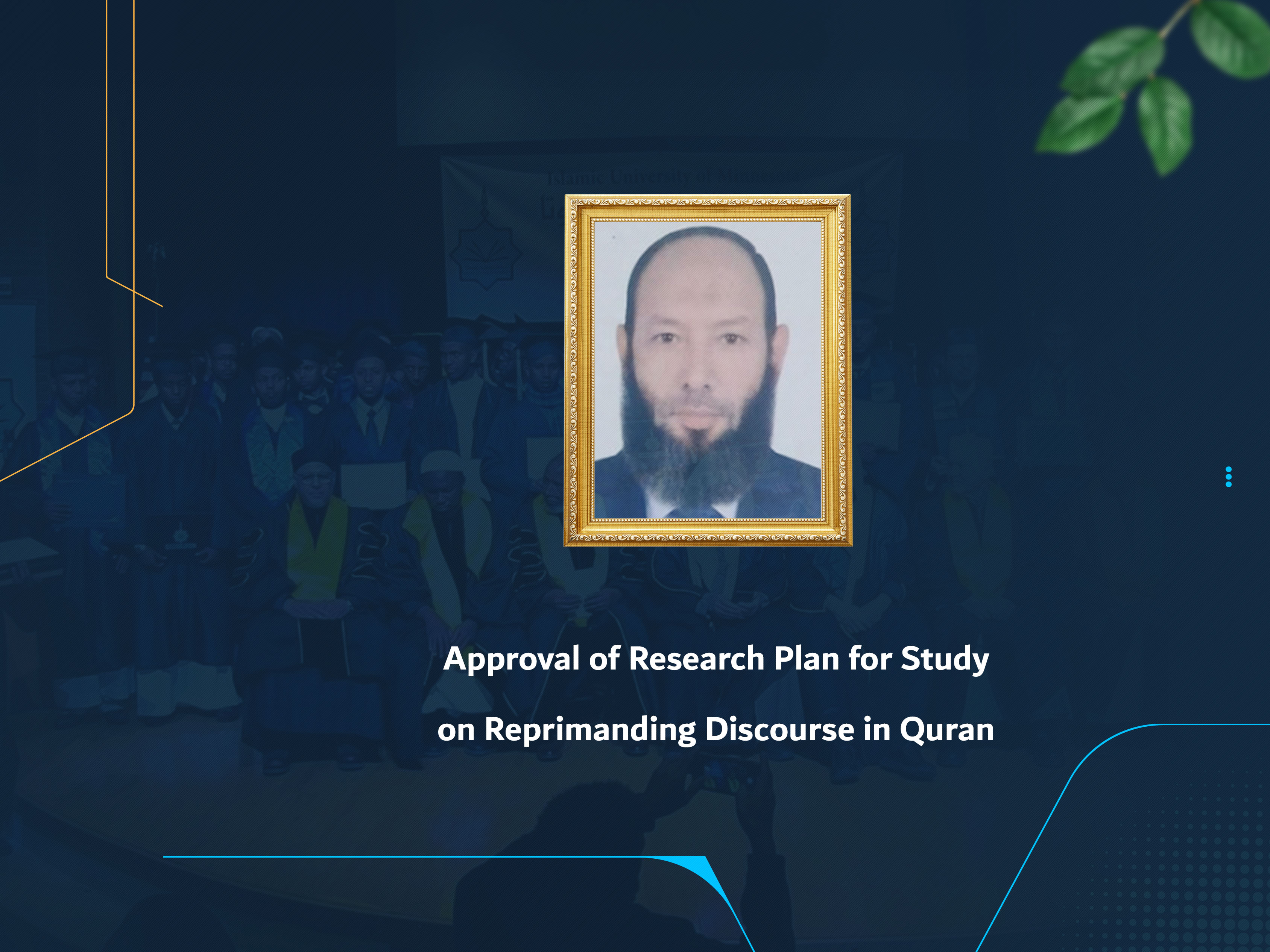 Approval of Research Plan for Study on Reprimanding Discourse in Quran