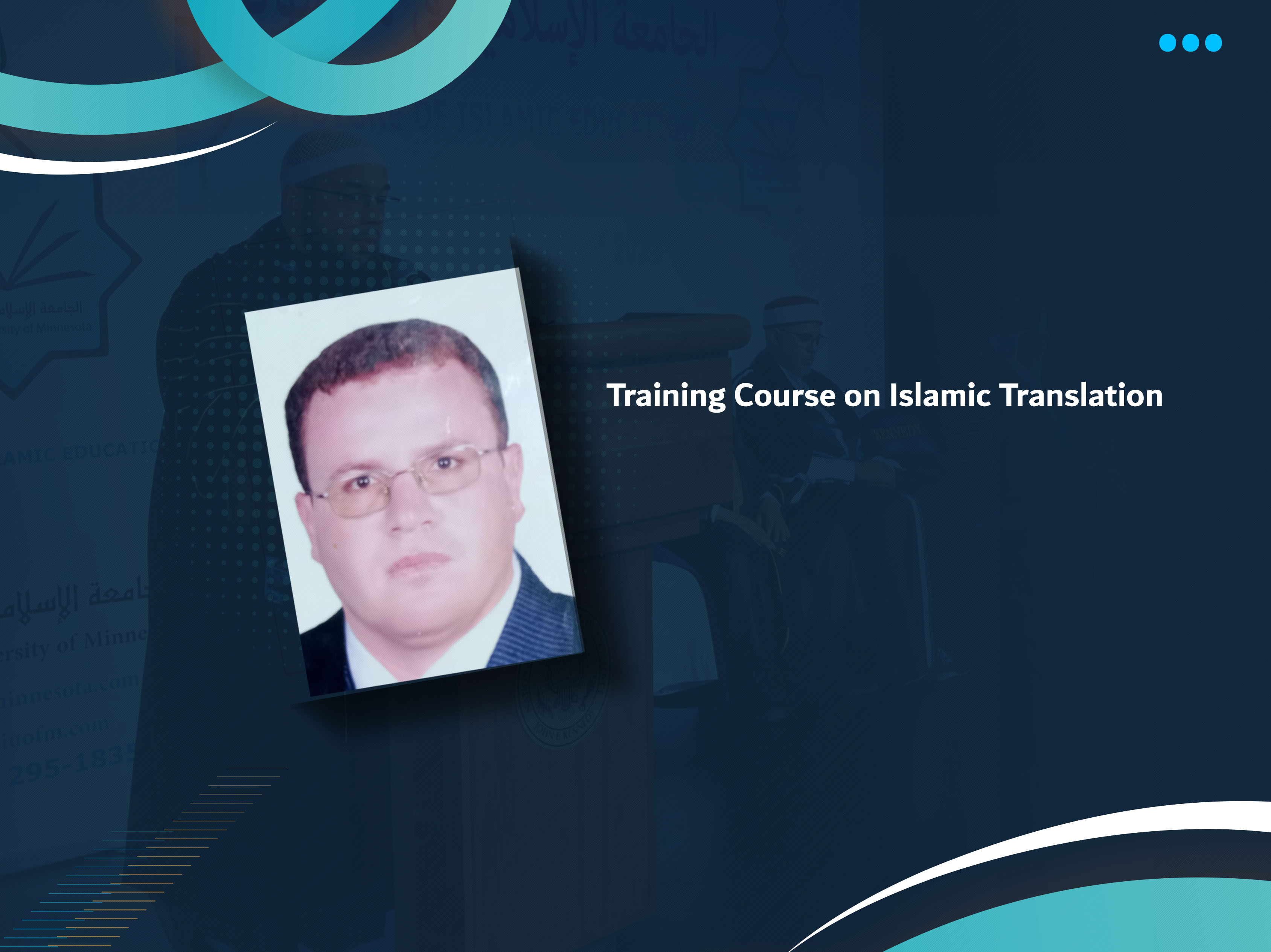 Training Course on Islamic Translation