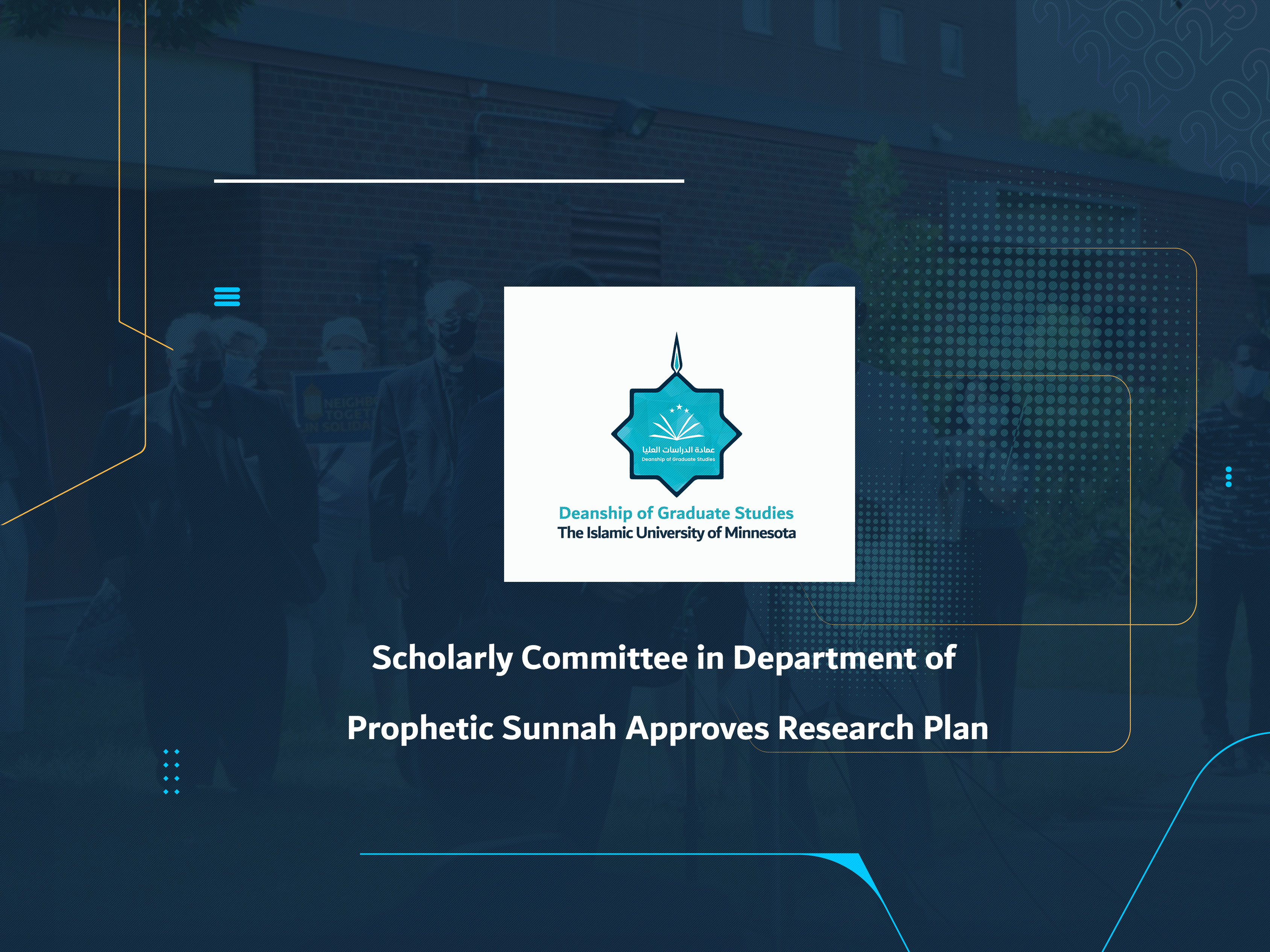 Scholarly Committee in Department of Prophetic Sunnah Approves Research Plan