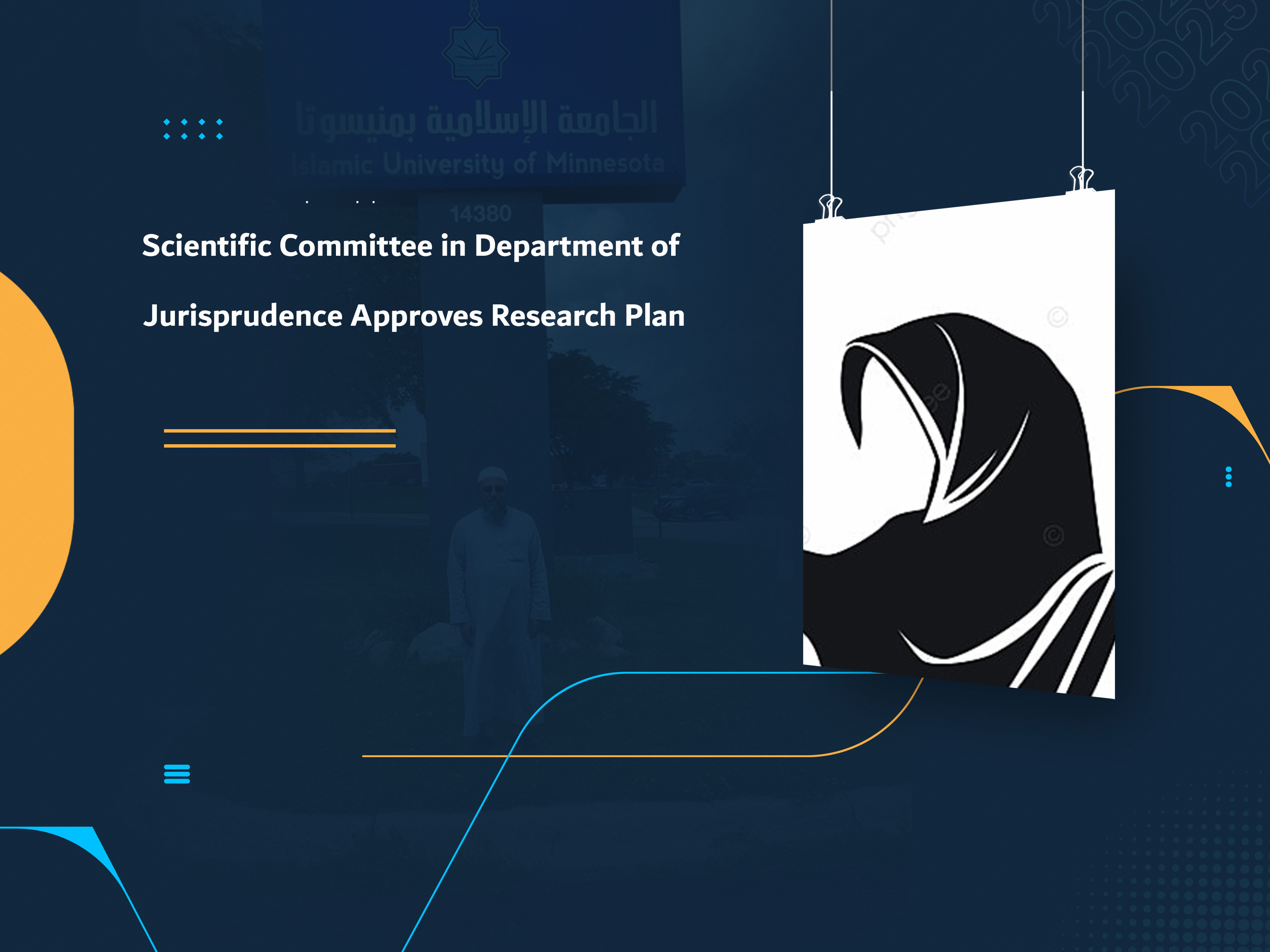 Scientific Committee in Department of Jurisprudence Approves Research Plan