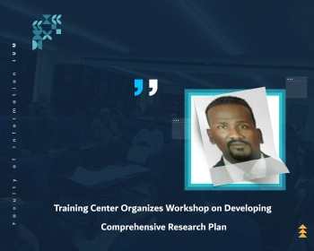Training Center Organizes Workshop on Developing Comprehensive Research Plan