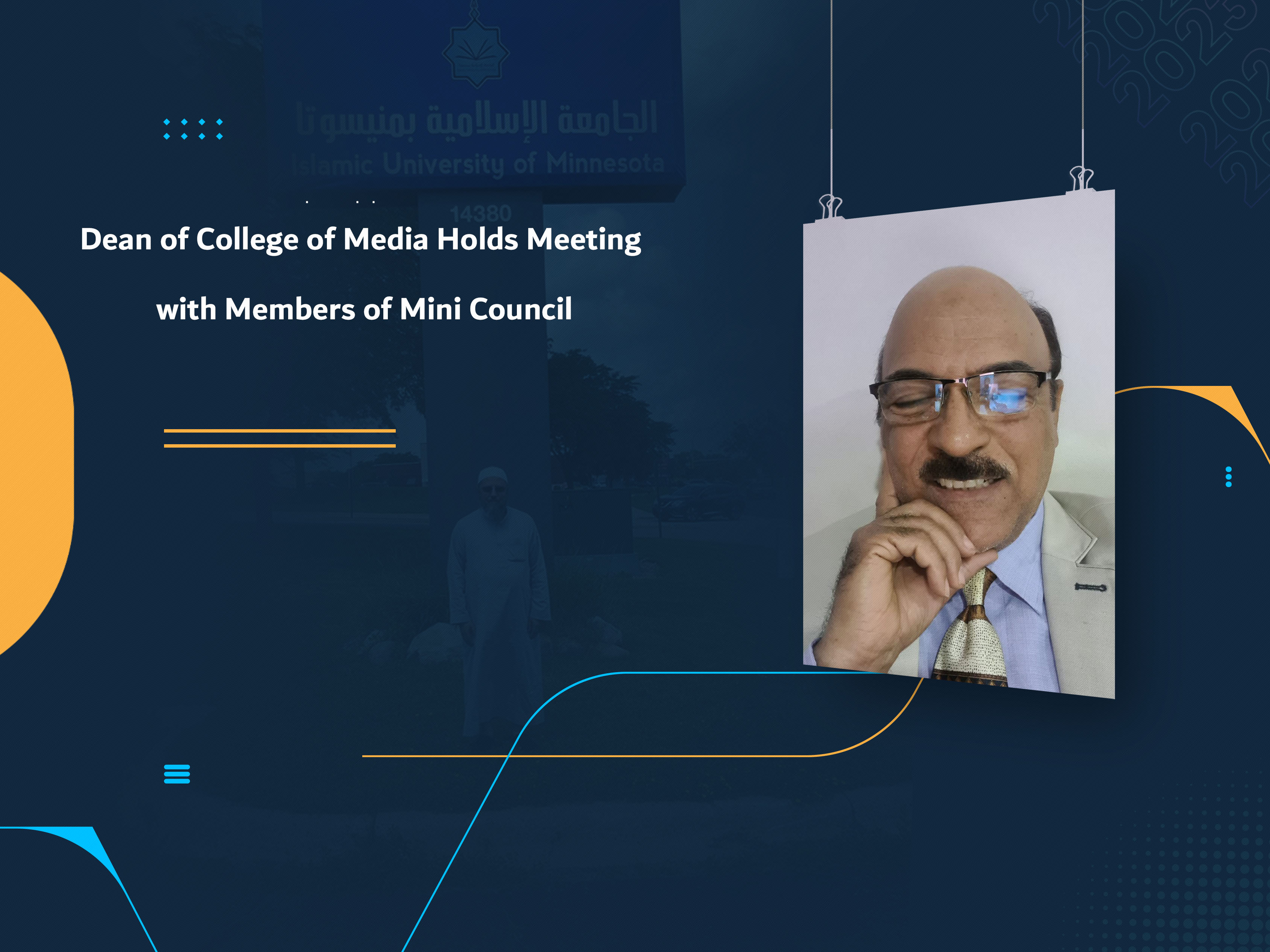 Dean of College of Media Holds Meeting with Members of Mini Council