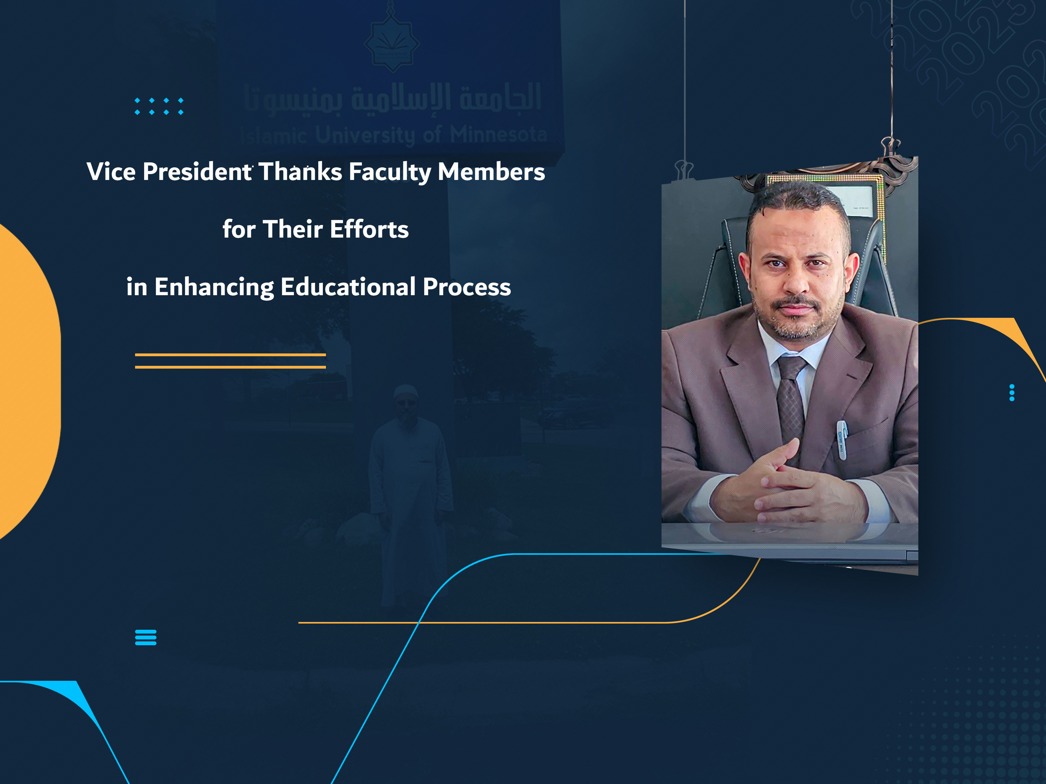 Vice President Thanks Faculty Members for Their Efforts in Enhancing Educational Process