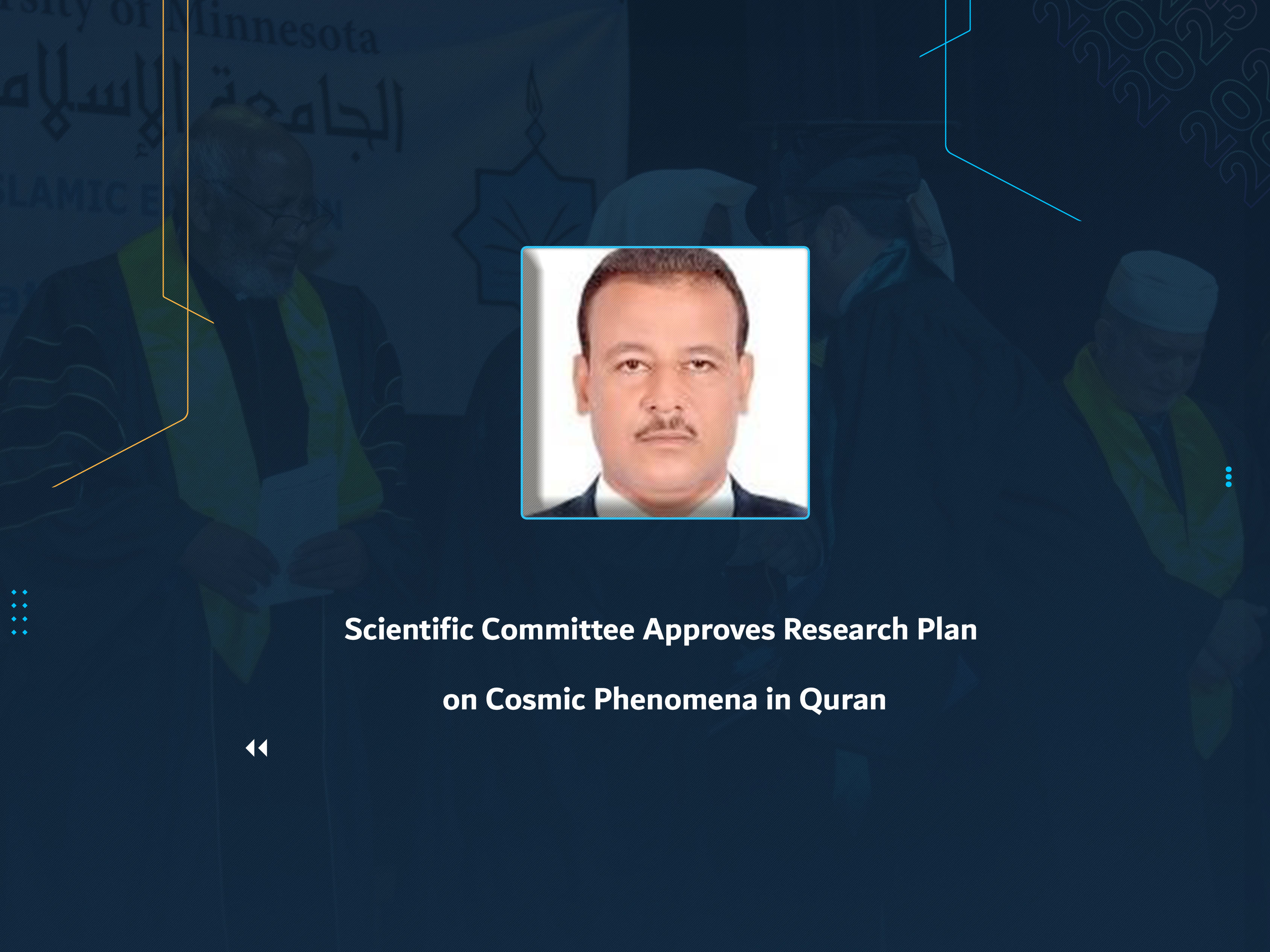 Scientific Committee Approves Research Plan on Cosmic Phenomena in Quran
