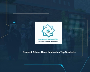 Student Affairs Dean Celebrates Top Students