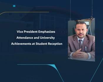 Vice President Emphasizes Attendance and University Achievements at Student Reception
