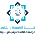 إبراهيم محمد أحمد الأوصابي