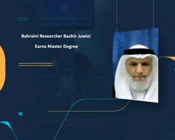 Bahraini Researcher Bashir Juwizi Earns Master Degree